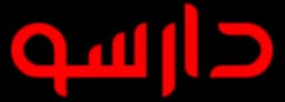 brand-3